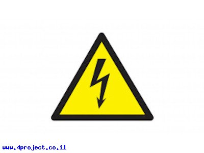 מדריך: הספק חשמלי - www.4project.co.il