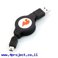 כבל USB A ל-miniB נמתח ל-1 מטר