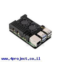 מארז לכרטיסי Raspberry PI 5 - אלומיניום עם שני מאווררים