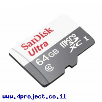 זכרון microSD - 64GB