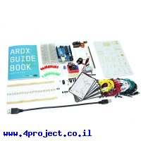 כרטיס פיתוח תואם Arduino - ערכת מתחילים ARDX
