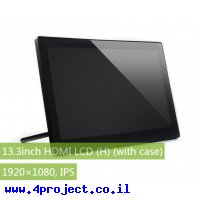 מסך קיבולי LCD 13.3" IPS 1920x1080, מסגרת, זכוכית מגן, רמקול, ממשק HDMI, מגע USB