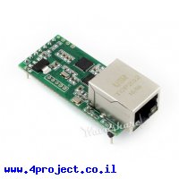 מתאם Ethernet ל-UART 3.3V