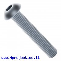 בורג אלן ראש כפתור M4x22mm - חבילה של 25