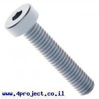 בורג אלן נמוך M4x20mm - חבילה של 25