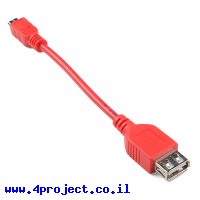 כבל USB MicroB to FemaleA