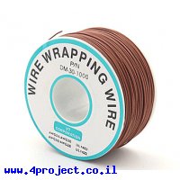 חוט WireWrap חד גידי - AWG30 - חום - 250 מטר