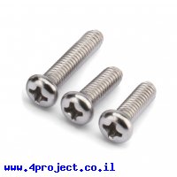 בורג פיליפס ראש עגול M2x14mm - מגולוון