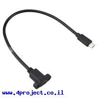כבל USB להתקנה על פנל - USB-C נקבה ל-USB-C זכר - 30 ס"מ