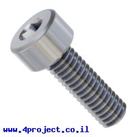 בורג אלן M4x12mm - חבילה של 250