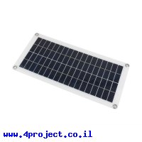 תא סולארי 18V/10W (Polycrystalline) - עם מייצב מתח ל-5V